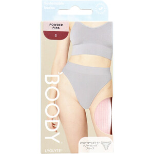 【まとめ買う】BOODY リヨライト リブ ハイレッグブリーフ Sサイズ パウダーピンク×7個セット