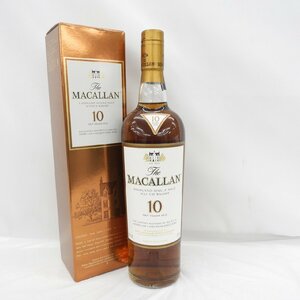 【未開栓】The MACALLAN ザ・マッカラン 10年 シェリーオークカスク ウイスキー 700ml 40% 箱付 11593133 0603