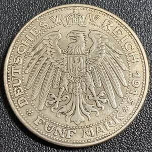 銀貨　古銭　1915年　ドイツ　 フリードリヒ公爵　ナッサウ公国　コイン　硬貨