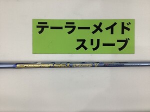 その他 テーラーメイド　ドライバー用　スピーダー661エボ5(S)//0[0365]■杭全本店