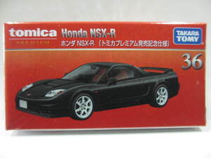 ≪トミカ≫⇒プレミアム36 NSX-R 発売記念