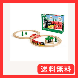 BRIO (ブリオ) クラシックレール 8の字セット [全22ピース] 対象年齢 2歳~ (電車 おもちゃ 木製 レール