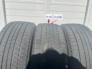 ブリザック VRX3 245/40R19 19インチ　3本　 スカイライン