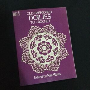 ドイリー　図案集　レース編み　Doily 洋書　クロシェット　Crochet