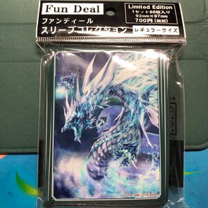 □■激安即決■□ ファンディール スリーブコレクション Fun Deal エーリュシオン 未開封