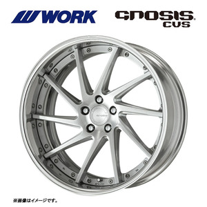 送料無料 ワーク GNOSIS CVS FULL REVERSE ミドルコンケイブ STANDARD Adisk 8.5J-20 +1～－21 5H-112 【1本単品 新品】