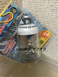 【即決・送料無料】　ドラゴンボール　ブルマ（フィギュア入り）カプセルキーホルダー 2