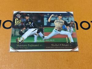 BBM大谷翔平2016限定カード Topps RC レギュラーカード ドジャース topps SHOHEI OHTANI