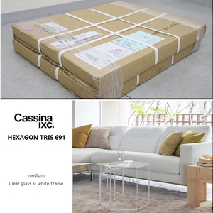 新品未使用品◆Cassina ixc. カッシーナ イクスシー◆DESALTO デサルト HEXAGON TRIS 691 ヘキサゴン トリス サイドテーブル ガラス 21万