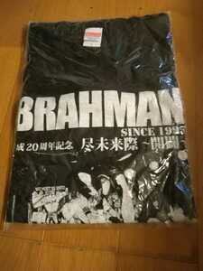 BRAHMAN 尽未来祭　Tシャツ　　Ｌ　　