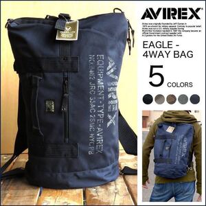 ☆ 即決 AVIREX（アヴィレックス）4WAYボンサック ボンサック リュック ショルダー 縦型ショルダー 撥水 AVX3514 ネイビー 大特価 最安値！