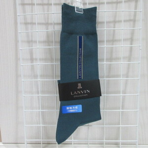 メンズ靴下【LANVIN】ランバンメンズくつ下 接触冷感 日本製/レナウン 25-27cm/グリーン