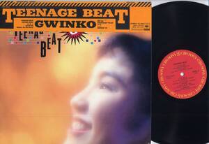 LP★GWINKO/TEENAGE BEAT(被せ帯付/CBS/SONY,28AH5059,￥2,800,