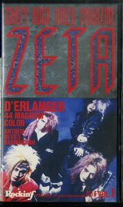 H00023751/VHSビデオ/DERLANGER (デランジェ) / DEVILS / COLOR / ANTHEM / 44MAGNUM「ZETA Vol.1 (ZETA-001・ロッキンf編集部企画)」