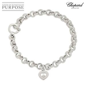 ショパール Chopard ハッピー ダイヤ ブレスレット 17.5cm K18 WG ホワイトゴールド 750 Happy Diamond Heart Bracelet 90235055