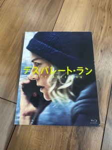 デスパレート・ラン [Blu-ray]