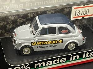 レア BRUMM 1/43 Fiat Nouva 500 1958 送料410円