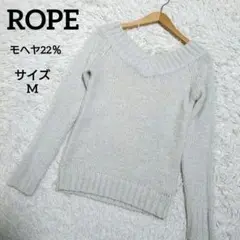 ROPE　ロペ　Vネックニットセーター　モヘヤ混　ラメ入り　プルオーバー　M