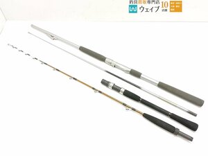 ダイワ リーディングX サソイ 120-150、HX IL 島影 ビシ 120-200 2点セット