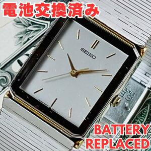 腕時計メンズ電池交換済みセイコーSEIKOクォーツ5P31-5A80中古アナログ紳士クォーツQZ銀文字盤ヴィンテージ高級ブランドU979