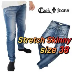 ★クックジーンズ cook jeans スキニー送料込