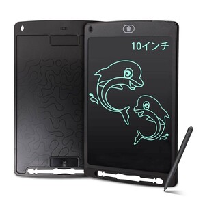 電子デジタルメモ 10インチ 電子メモ帳 電子パッド 子とも/大人用 落書きデジタルペンタブレット スマートペンと誤操作防止ロック付き