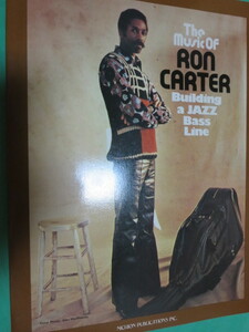 the music of ron carter building a jazz bass line ロンカーター　ベースラインの作り方