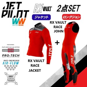 ジェットパイロット JETPILOT 2023 送料無料 ウェットスーツ 2点セット RX VAULT ボルト JA22156C JA22155C レッド/カモ XL