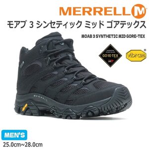 新品 未使用 メレル 28.0cm モアブ 3 シンセティック ミッド ゴアテックス MERRELL MOAB 3 SYNTHETIC MID GORE-TEX 500249 トレッキング