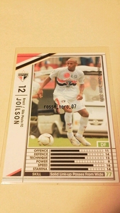 ☆WCCF2008-2009☆08-09☆052☆白☆ジョイウソン☆サンパウロFC☆Joilson☆Sao Paulo FC☆