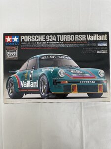 1/24 ポルシェ 934 ターボ RSR ヴァイラント 「スポーツカーシリーズ No.334」 ディスプレイモデル 3916-S-3-5