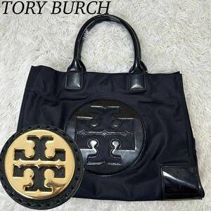 TORY BURCH トリーバーチ レディース トートバッグ ビックロゴ 鞄 ナイロン エナメル ハンドバッグ バック