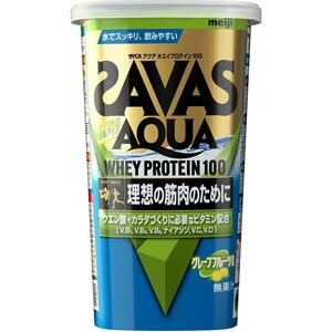 ザバス(SAVAS) アクア ホエイプロテイン100 グレープフルーツ風味 280g 明治