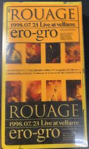 VHS VIDEO-TAPE ■ ROUAGE / 1998.07.23. LIVE AT VELFARRE ERO-GRO ～ 新品