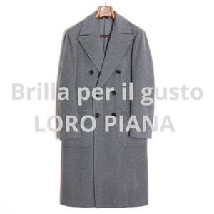 Brilla per il gusto LORO PIANA FABRIC カシミヤ ソリッド ダブルブレスト コート 44 グレー チェスターコート アルスターコート ポロ