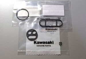 kawasaki W650 カワサキ ガソリン コック ガスケット パッキン 新品