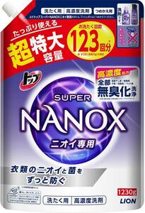 【大容量】 トップ ナノックス(NANOX) トップ スーパーナノックス ニオイ専用 プレミアム抗菌処方 部屋干し 洗剤 蛍光剤無