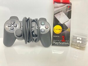 【86】1円～ SONY PS2 デュアルショック2 SCPH-10010 ソニー プレステ２ 純正 PS1 メモリーカード4枚まとめ出品 動作未確認 ジャンク