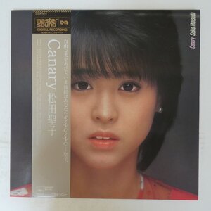 48044052;【帯付/高音質MasterSound】松田聖子 / CANARY