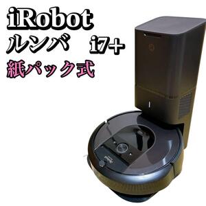 iRobot ルンバ i7+ 紙パック式　匿名配送