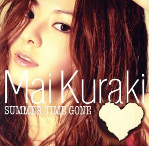 SUMMER TIME GONE(初回限定盤)(DVD付)/倉木麻衣