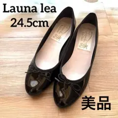 Launalea ラウナレア　24.5cm バレエシューズ　パンプス　エナメル