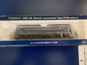 トミックス〈7159〉EF66電気機関車(27号機)新品　即決クーラー付