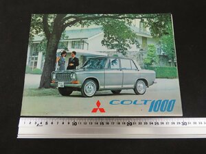 ※◇Y49/三菱自動車 COLT1000 カタログ/MITSUBISHI/コルト/旧車カタログ/1円～