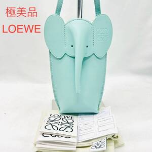 極美品　LOEWE ロエベ ANIMALS エレファント　ポシェット　ショルダーバッグ　レザー ポーチ　ゾウ　アナグラム