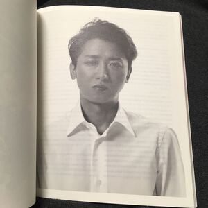 送料無料 初版美品『FREESTYLE 2020 SATOSHI OHNO EXHIBITION』大野智 作品集(検 嵐 大野 智 フリースタイル フリー スタイル)即決有