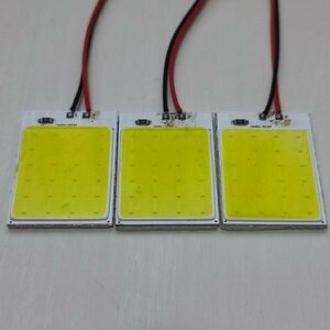 200系 ハイエース 5型 DX 標準 超爆光! T10 LED ルームランプ COB 全面発光 3個セット ホワイト トヨタ /c24