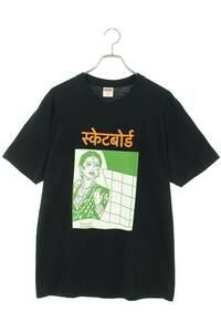 シュプリーム SUPREME 18AW Bombay Tee サイズ:M ボンベイプリントTシャツ 中古 SB01