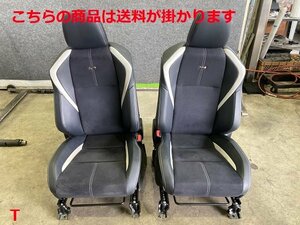 トヨタ　プリウスα　ZVW41　ＳツーリングセレクションＧ’s　5人乗　フロントシート左右セット