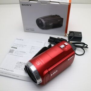 超美品 HDR-CX680 レッド 即日発送 デジビデ SONY 本体 あすつく 土日祝発送OK